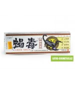 Мазь на яде скорпиона «Пихюань седу» (Pi Xuan Xie Du) противогрибковая